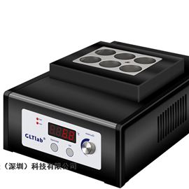 迷你型数控恒温金属浴