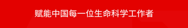 開學新搭子已就位！小貝帶你逆襲成‘離心大師’～